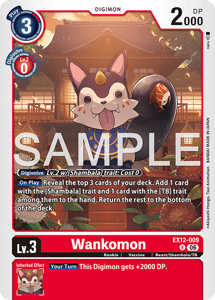EX12-009Wankomon