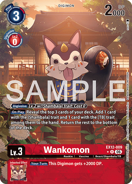 EX12-009Wankomon