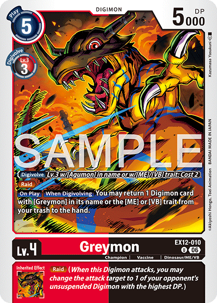 EX12-010Greymon