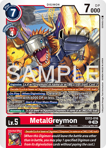 EX12-016MetalGreymon