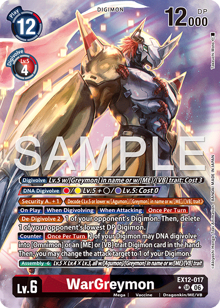 EX12-017WarGreymon
