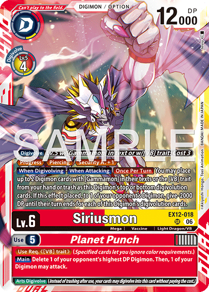 EX12-018Siriusmon
