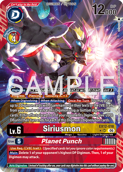 EX12-018Siriusmon