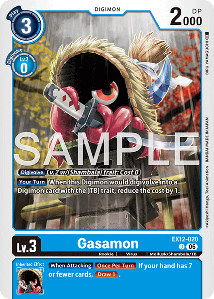 EX12-020Gasamon
