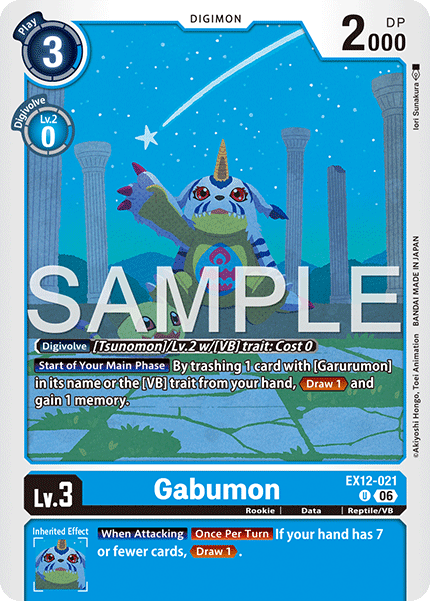 EX12-021Gabumon