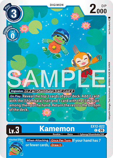 EX12-022Kamemon
