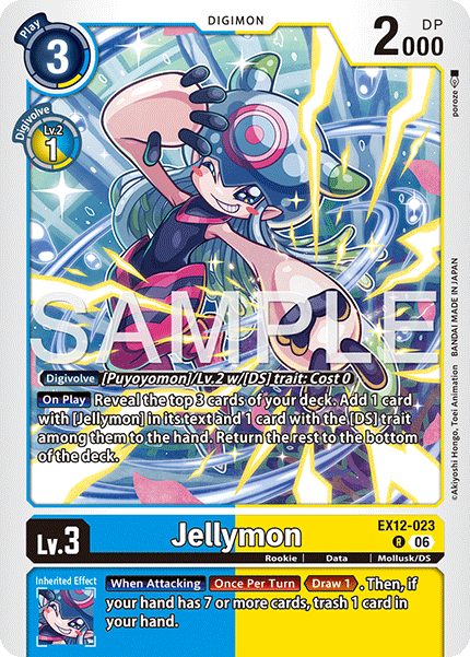 EX12-023Jellymon