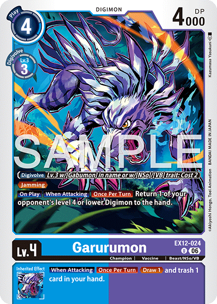 EX12-024Garurumon