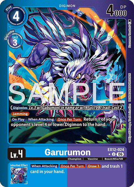 EX12-024Garurumon
