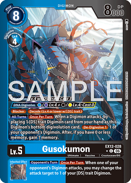 EX12-028Gusokumon