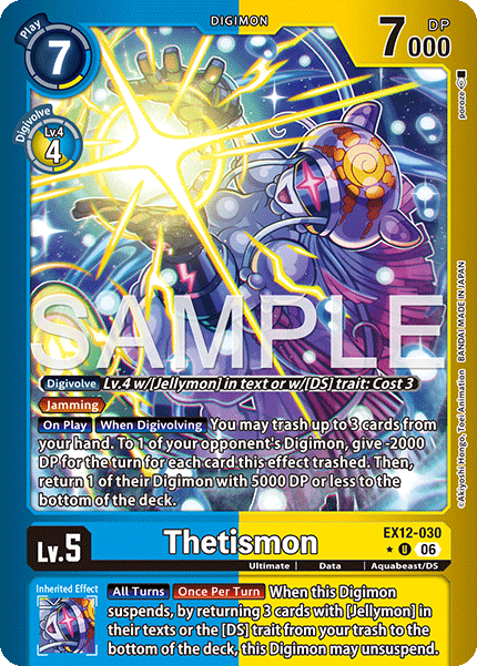 EX12-030Thetismon