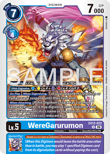 EX12-032WereGarurumon