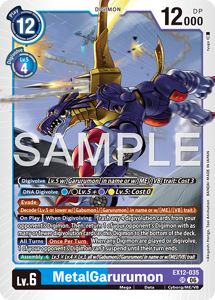 EX12-035MetalGarurumon
