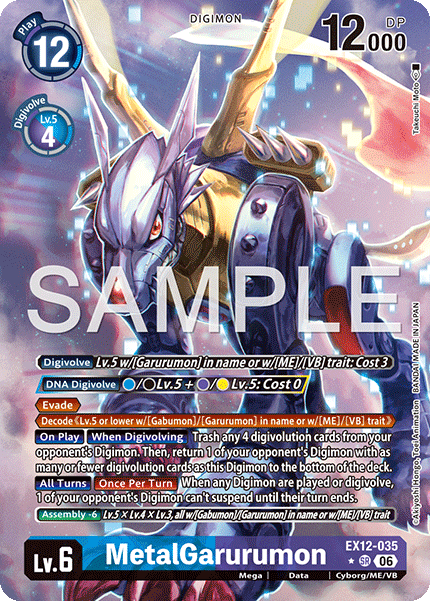 EX12-035MetalGarurumon