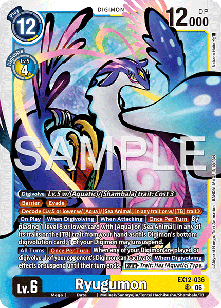 EX12-036Ryugumon
