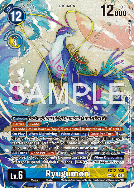 EX12-036Ryugumon
