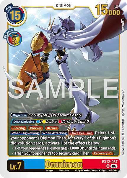 EX12-037Omnimon
