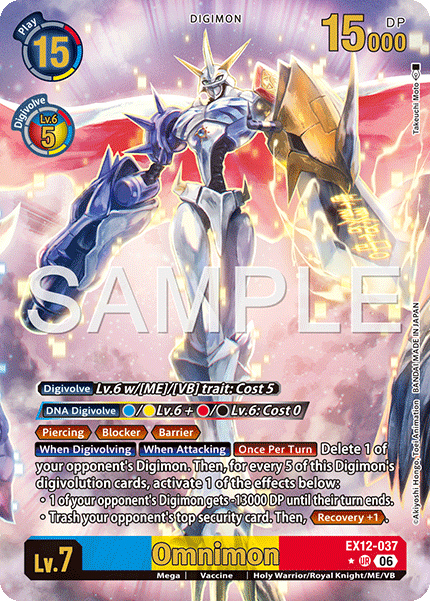 EX12-037Omnimon