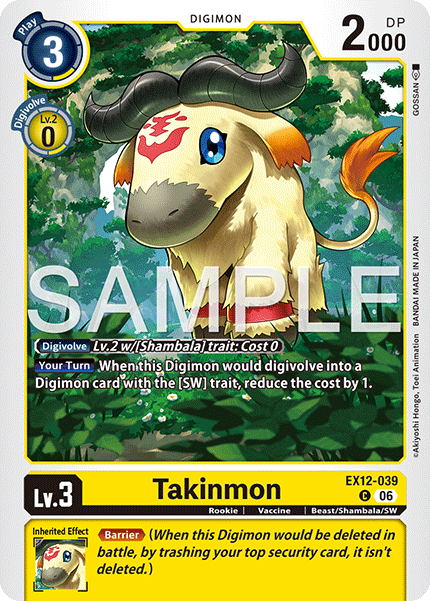 EX12-039Takinmon