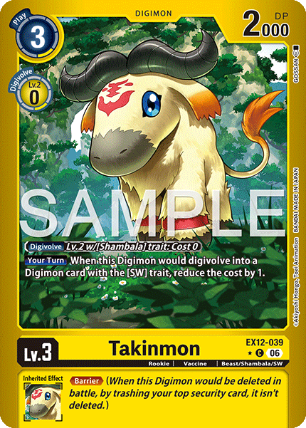 EX12-039Takinmon