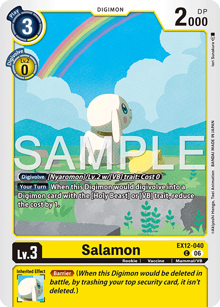 EX12-040Salamon