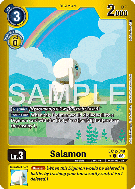 EX12-040Salamon