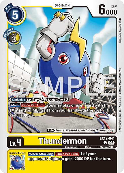 EX12-041Thundermon