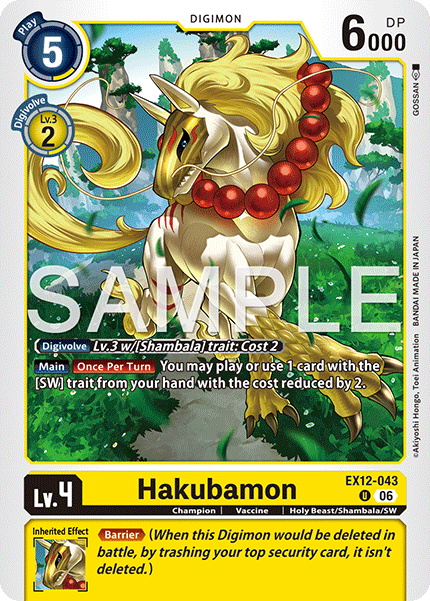 EX12-043Hakubamon