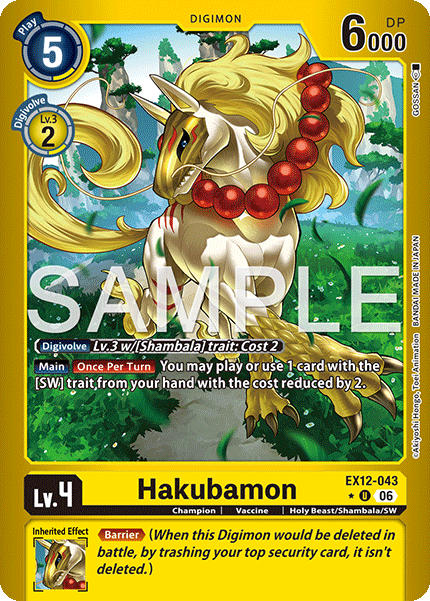 EX12-043Hakubamon