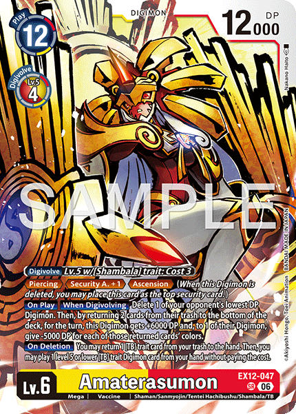 EX12-047Amaterasumon