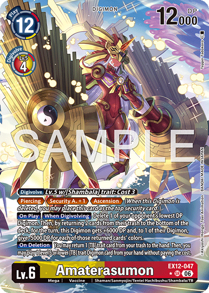 EX12-047Amaterasumon