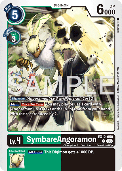 EX12-050SymbareAngoramon