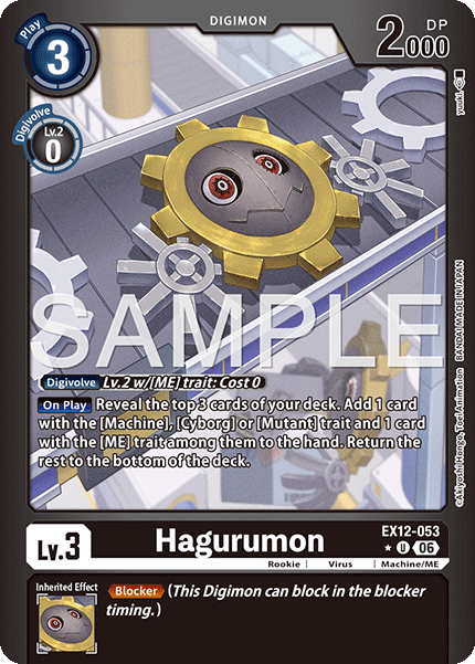 EX12-053Hagurumon