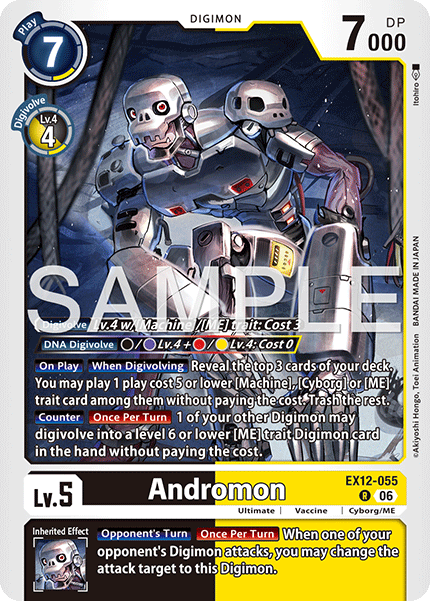 EX12-055Andromon