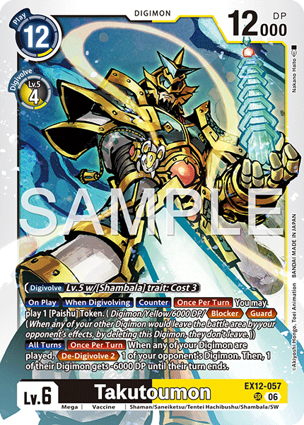 EX12-057Takutoumon