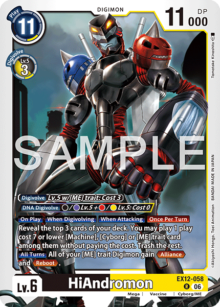 EX12-058HiAndromon