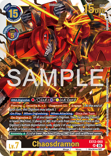 EX12-060Chaosdramon