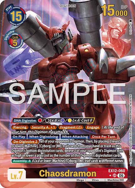 EX12-060Chaosdramon