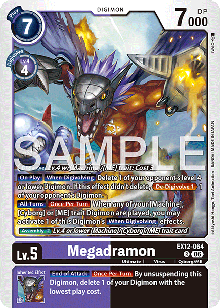EX12-064Megadramon