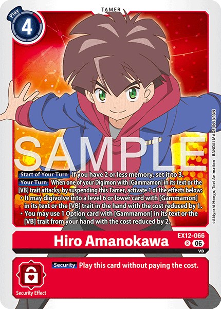 EX12-066Hiro Amanokawa