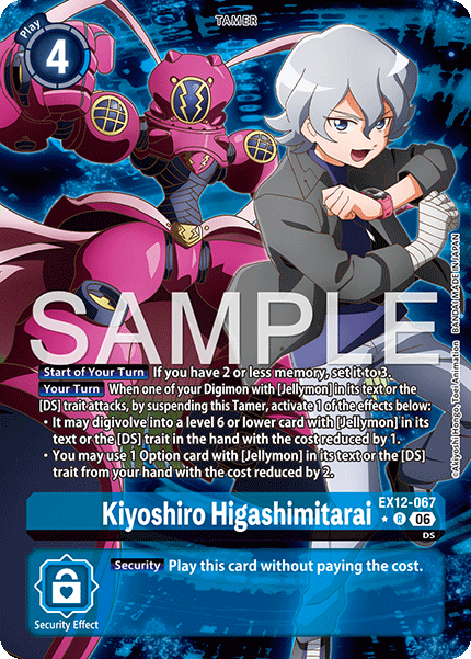 EX12-067Kiyoshiro Higashimitarai