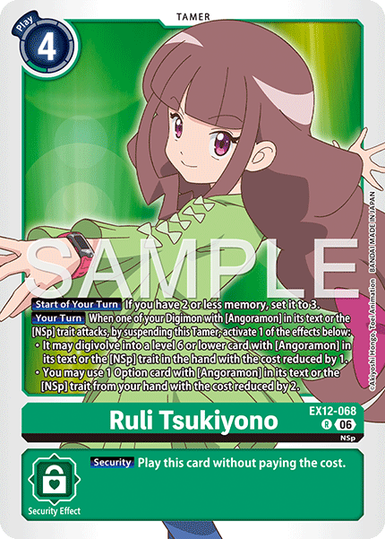 EX12-068Ruli Tsukiyono