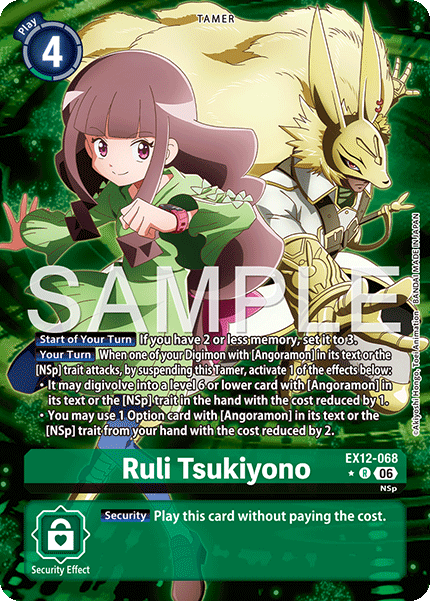 EX12-068Ruli Tsukiyono