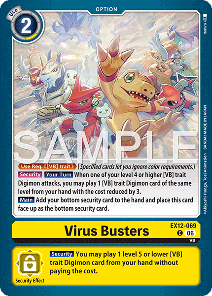 EX12-069Virus Busters