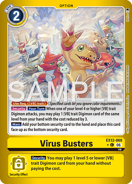 EX12-069Virus Busters