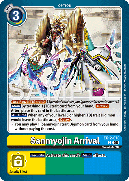 EX12-070Sanmyojin Arrival