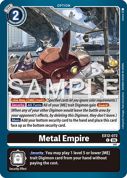 EX12-072Metal Empire