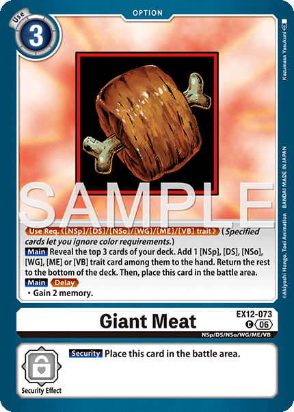 EX12-073Giant Meat