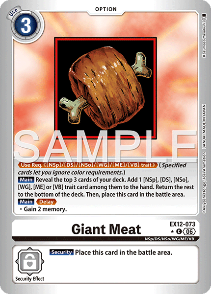 EX12-073Giant Meat