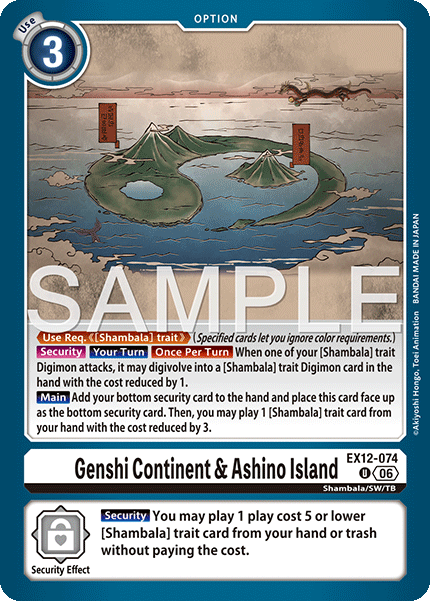 EX12-074Genshi Continent & Ashino Island